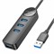HUB Borofone DH5 USB - USB 3.0*4 (0.2м) 111595