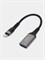 Переходник (OTG) Lightning → USB XO NB201 110867