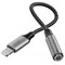 Audio конвертер XO NB-R258C для iPhone (Lightning → Jack 3,5) 112668