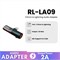 Audio конвертер Remax RL - LA09 "Fonshion series" для iPhone (Lightning → Lightning + Jack 3,5) 110907