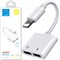 Audio конвертер Joyroom S - Y104 для iPhone (Lightning → Dual Lightning) 110896