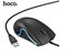 Компьютерная мышь HOCO GM19 (проводная) (1,4м) 110952