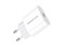 СЗУ Borofone BA61A (2.1 мАч) 1 Type-C (10.5 W) 109679