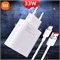 СЗУ Xiaomi 1 USB (33W) (быстрая зарядка) + USB кабель Type C (оригинал) (коробка) 111524