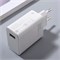 СЗУ Xiaomi 1 USB (33W) (быстрая зарядка) + USB кабель Type C (оригинал) (коробка) 111524