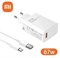 СЗУ Xiaomi 1 USB (67W) (быстрая зарядка) + USB кабель Type C (оригинал) (коробка) 111525