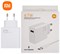 СЗУ Xiaomi 1 USB (67W) (быстрая зарядка) + USB кабель Type C (оригинал) (коробка) 111525