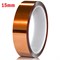 Термолента 15мм (280 ℃) 111565