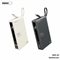 Внешний АКБ Power Bank Remax RPP - 87 (20.000 мАч) (65W+22.5W QC+PD быстрая зарядка) 113150