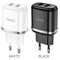СЗУ Hoco N4 2 USB (2.4 мАч) 113800