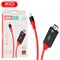 Кабель HDMI - Lightning XO GB006 2K (1,8m) 110046