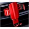 Держатель в автомобиль Baseus Metal Age Gravity Car Mount(Air Outlet Version) (red) (SUYL - D09) в воздуховод (зажим) 110399